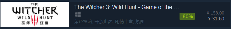 Steam同时在线新纪录！秋季特卖尾声倒计时