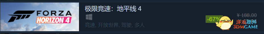 Steam同时在线新纪录！秋季特卖尾声倒计时