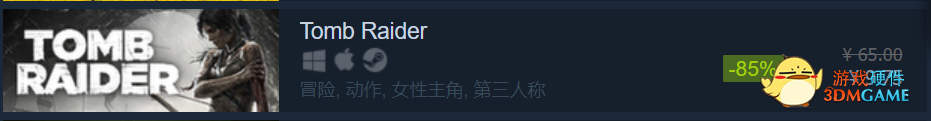 Steam同时在线新纪录！秋季特卖尾声倒计时