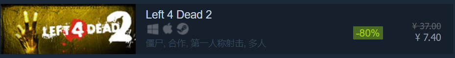 Steam同时在线新纪录！秋季特卖尾声倒计时