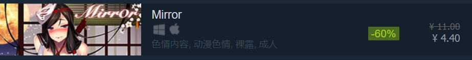 Steam同时在线新纪录！秋季特卖尾声倒计时