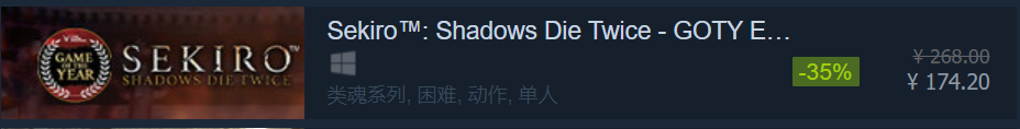 Steam同时在线新纪录！秋季特卖尾声倒计时