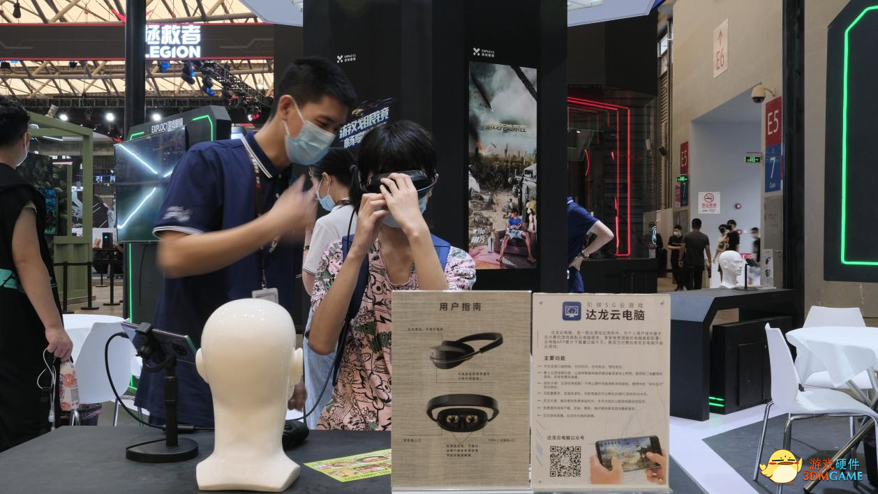 5G好风借力！“传统游戏VR化”掀起云游戏发展新浪潮