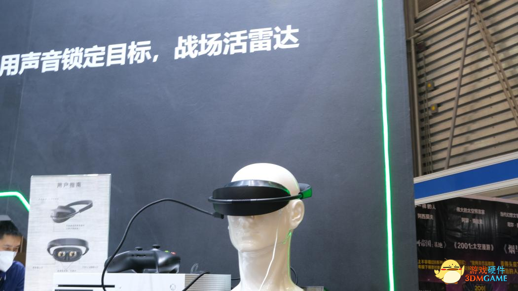 云游戏黄金搭档！这款新外设让我丢掉了专业级主机游戏显示器