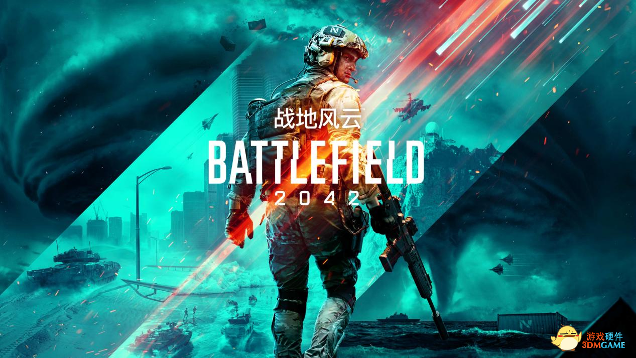 雷柏VT960屏显无线RGB电竞游戏鼠标试玩《战地风云2042》