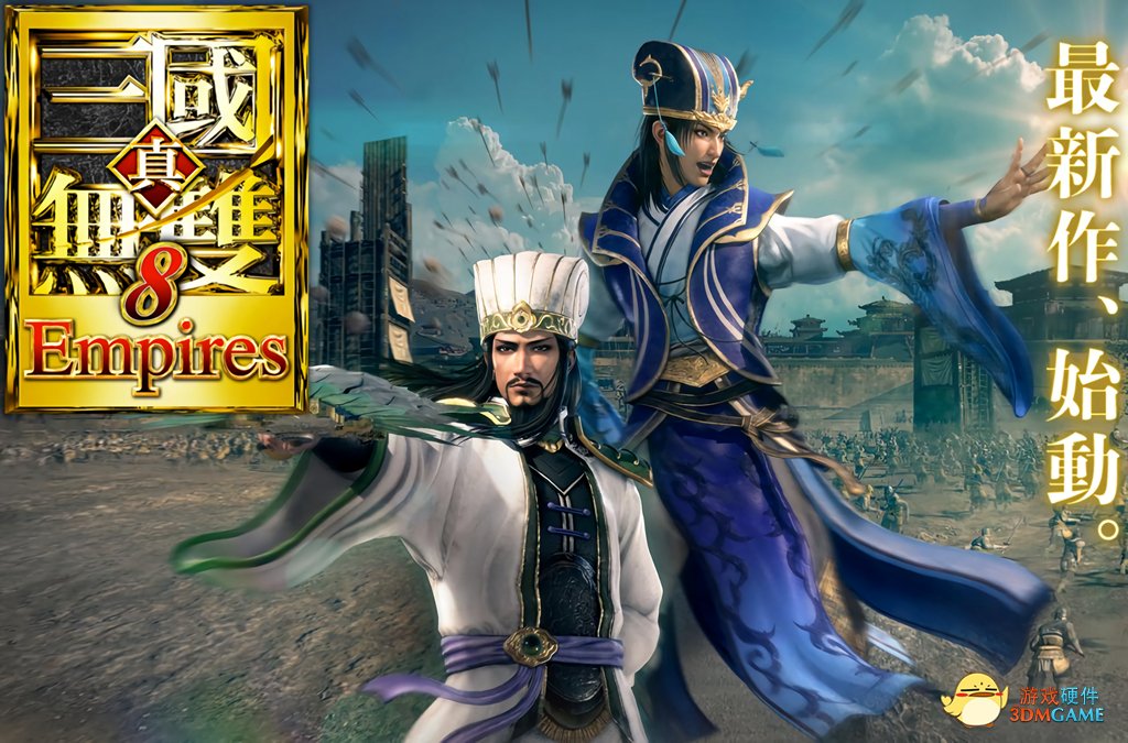 12月新游推荐|太空无限魅力，光环终于降临