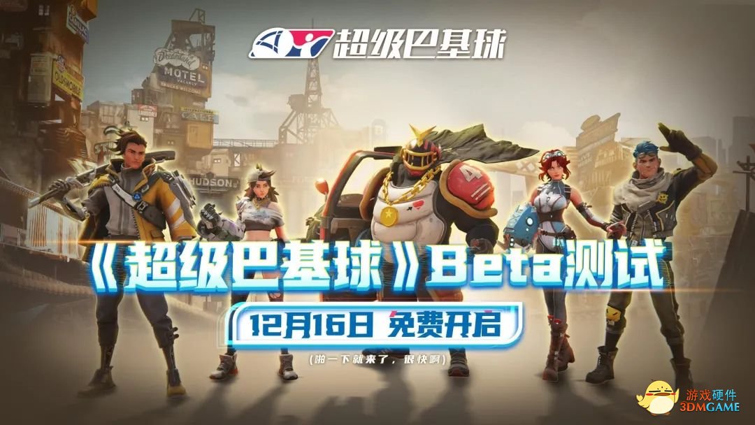 超多高质量游戏来袭，耕升 RTX 30系显卡你不考虑一下？