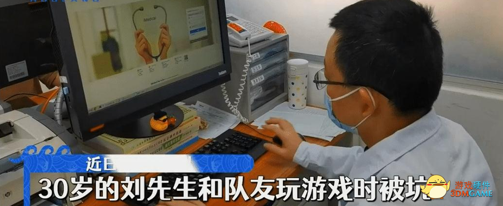 熬夜打游戏被坑出心脏病？细数玩家“脑溢血”的场景