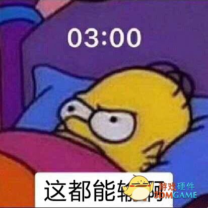 熬夜打游戏被坑出心脏病？细数玩家“脑溢血”的场景