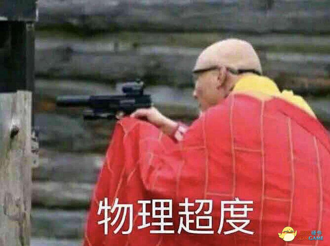 熬夜打游戏被坑出心脏病？细数玩家“脑溢血”的场景