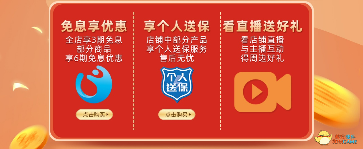 双十二年终福利，不能错过的集抽奖、福利、优惠于一身的惊喜活动！