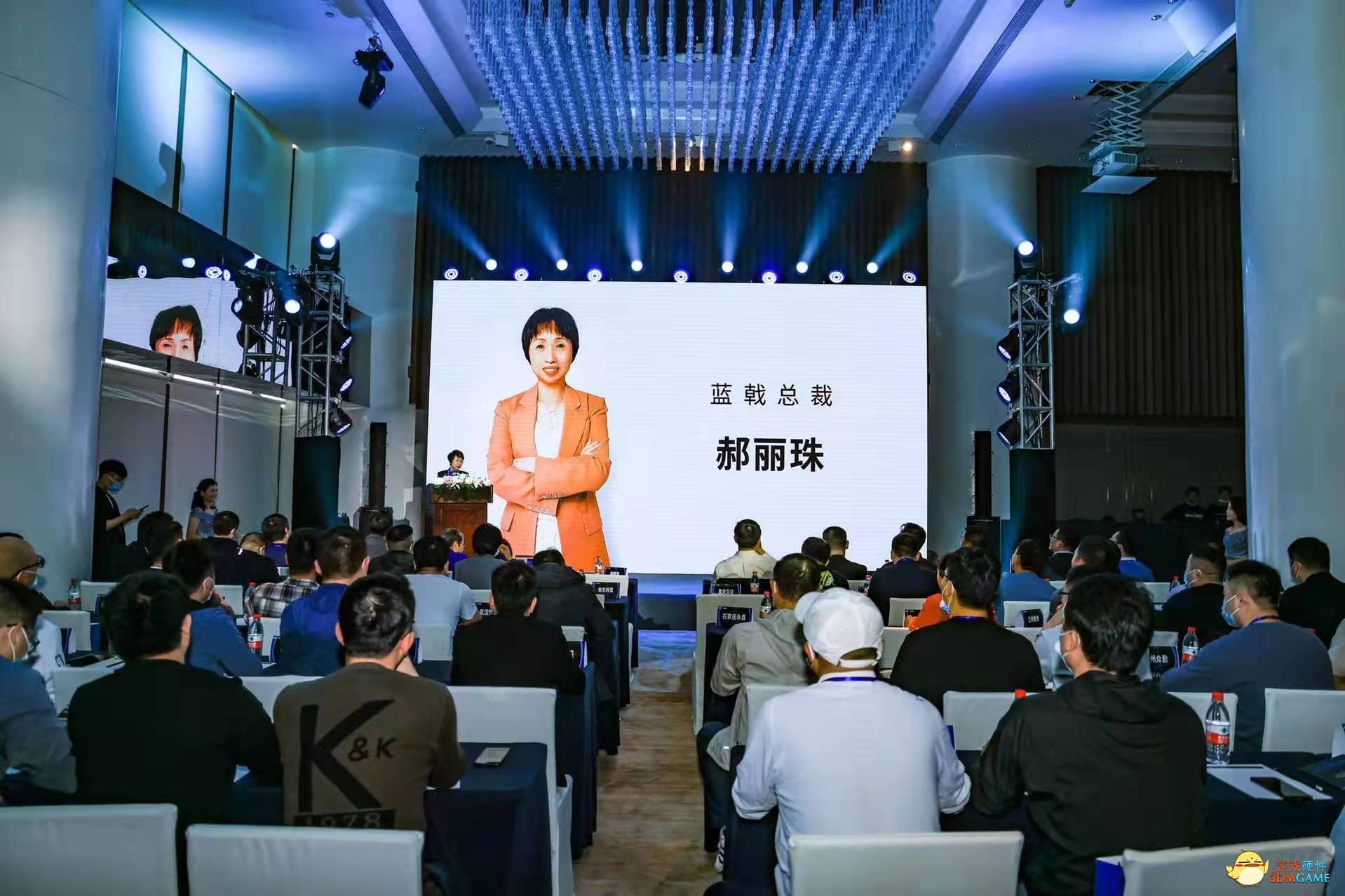 聚焦未来显卡趋势，蓝戟全国渠道峰会圆满落幕