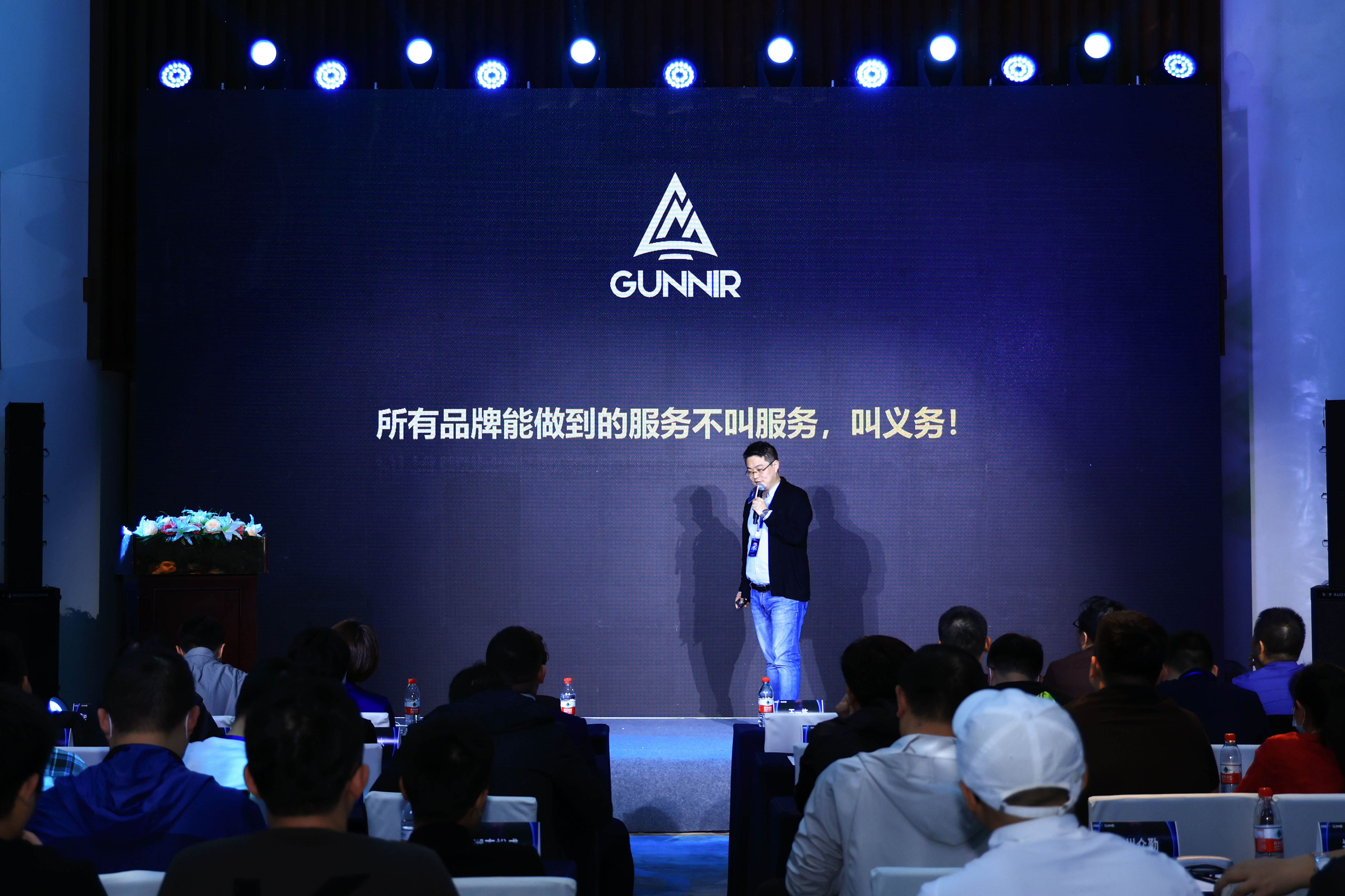 聚焦未来显卡趋势，蓝戟全国渠道峰会圆满落幕