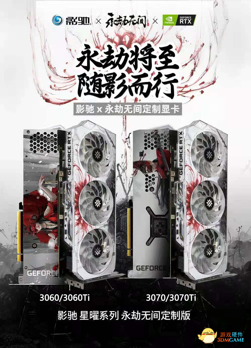拒绝“坐牢”，《永劫无间》野排怎么玩？