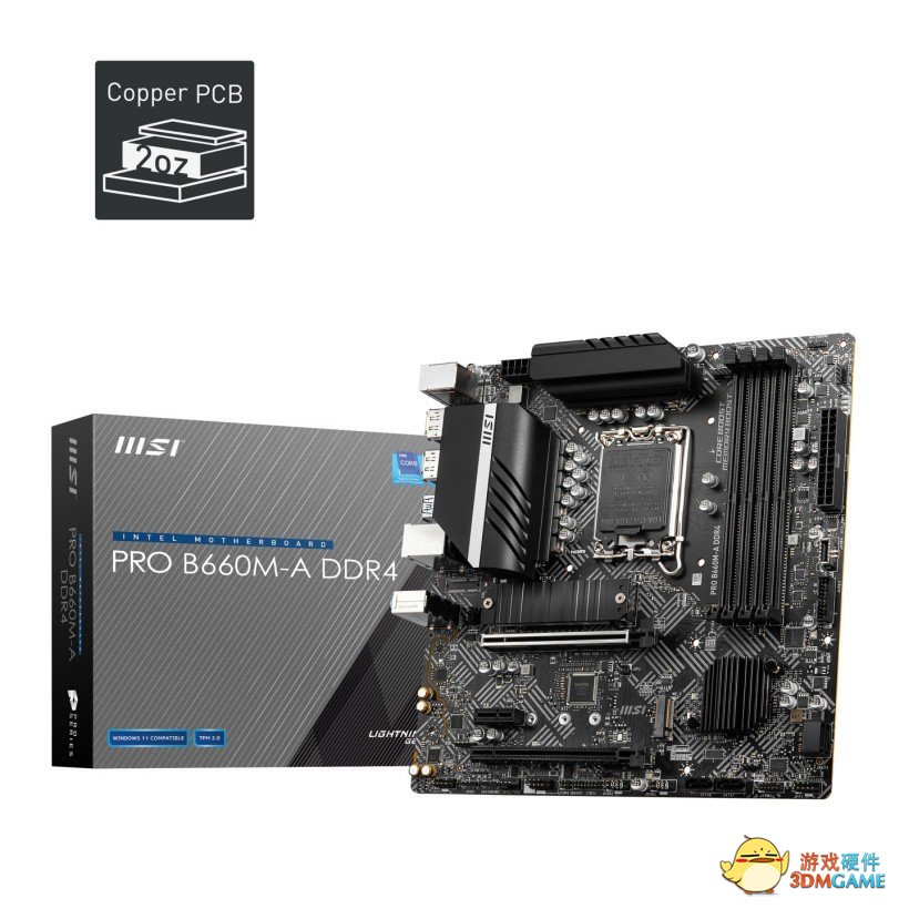 微星四款 B660 主板官图曝光，下月 CES 2022 发布