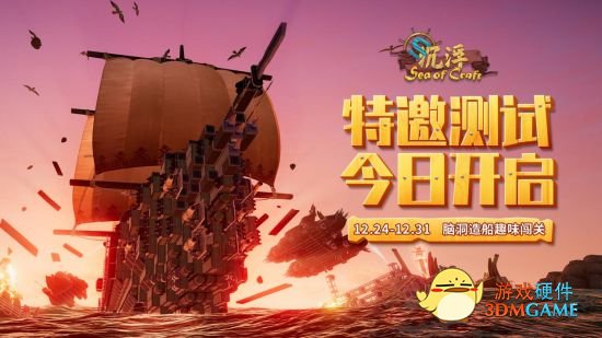 牛牛回顾 上周热点资讯不容错过，耕升菌带你一起来回顾