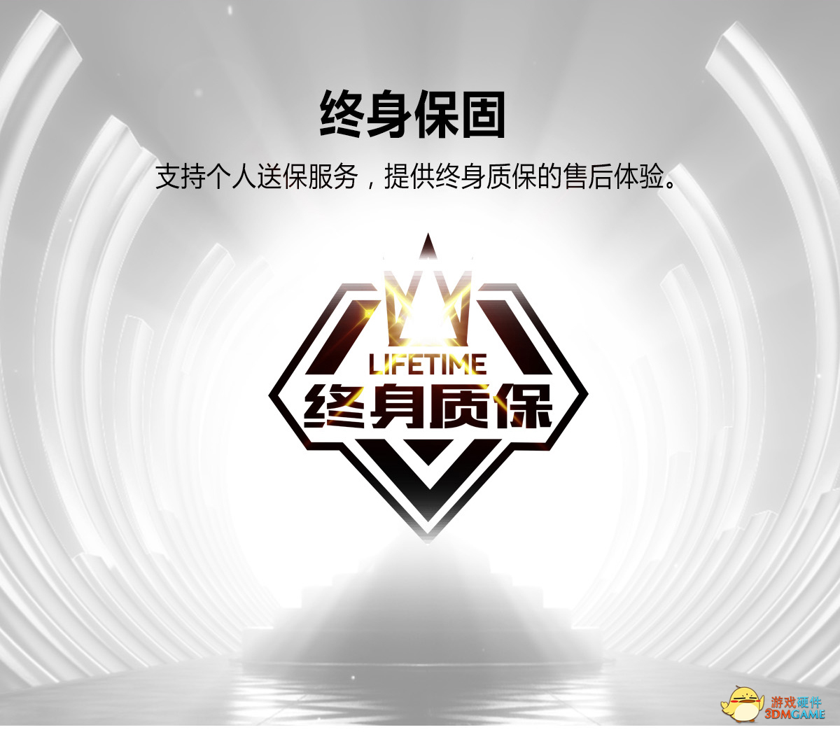 影驰 GAMER DDR5内存惊喜开售！快来搭建你的积木世界
