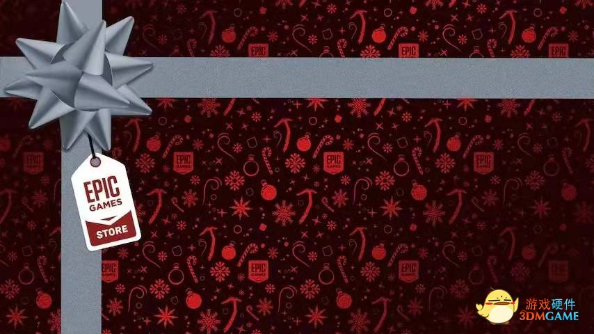 白嫖的最后一天，Epic终极神秘福利会是……