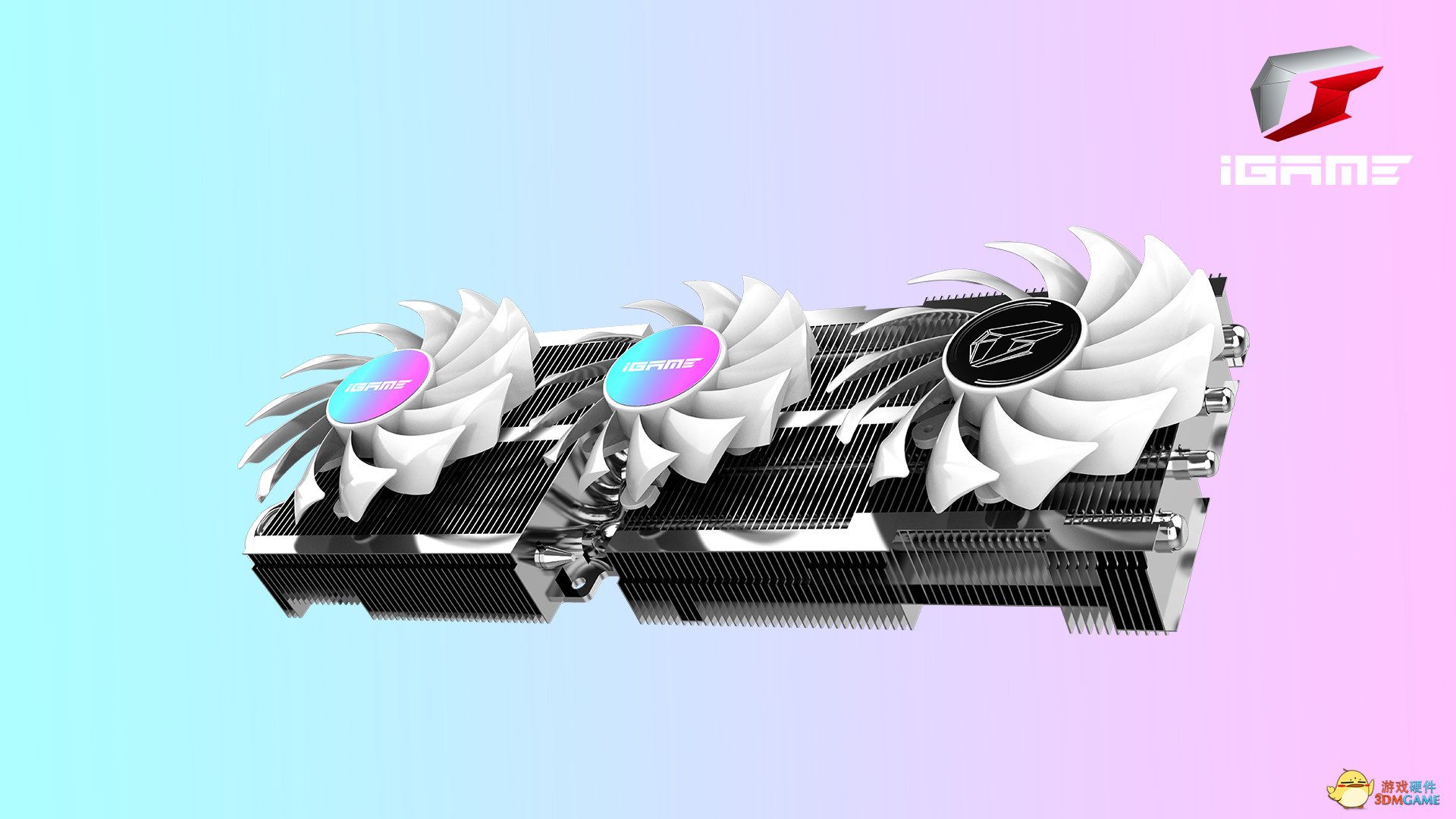 玩无止尽！iGame RTX 3050系列显卡发布
