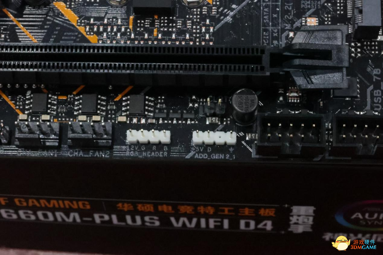 华硕TUF GAMING B660M-PLUS WIFI D4重炮手：板虽小，功能全