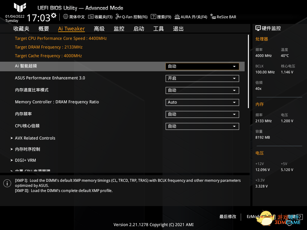 华硕TUF GAMING B660M-PLUS WIFI D4重炮手：板虽小，功能全