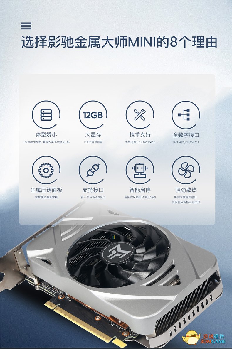 过年在家不无聊，1月PC大作云集