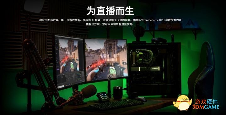耕升游戏评测 | 在《翼星求生》这未知的世界探索不一样的生存法则