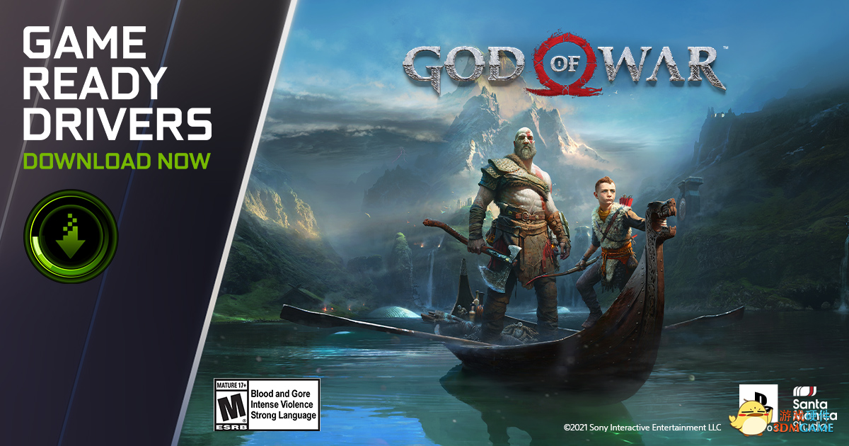 专为《战神》（God of War）和《彩虹六号：异种》打造