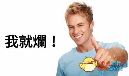 70美元跌到5美元，战地2042几乎从头烂到尾
