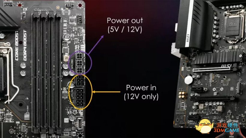 微星将推出 Pro H610M 12VO 主板，旗下第二款采用 ATX12VO 供电规范