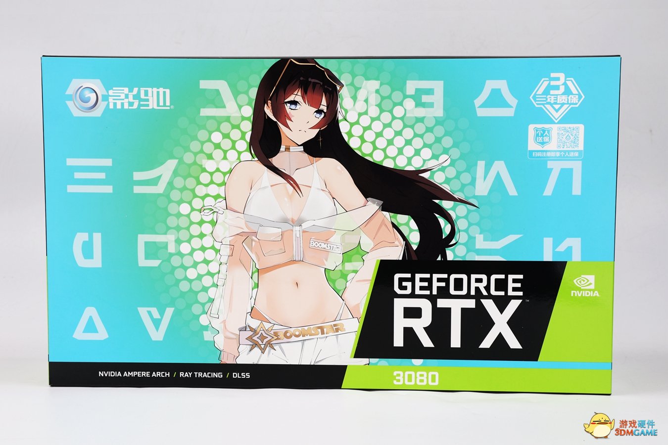评测：绽放千面星辰，影驰 RTX 3080 星曜 MAX OC[FG]升级回归