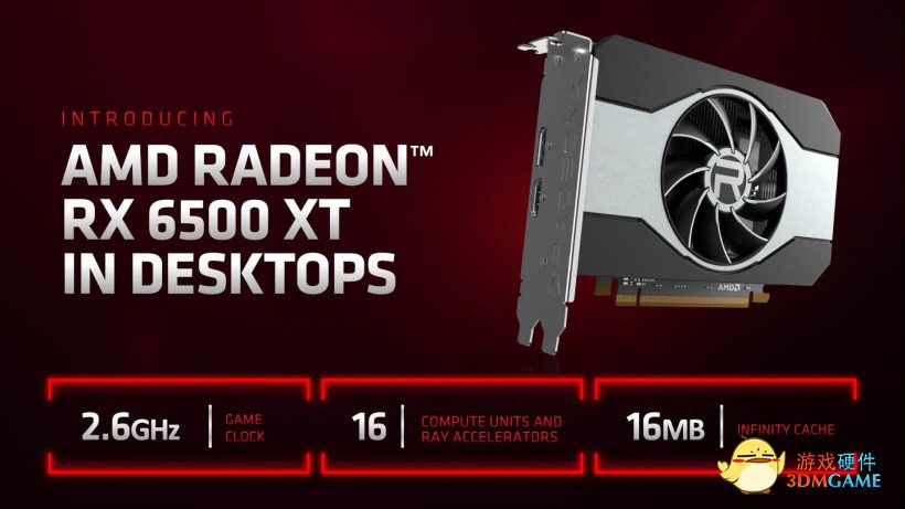 AMD 发布肾上腺素 22.1.2 显卡驱动：支持新显卡，兼容《彩虹六号：异种》
