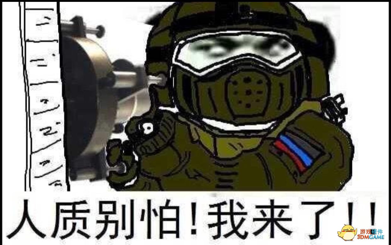 “拆迁小队”化身地球卫士，育碧新作《彩虹六号：异种》正式发售