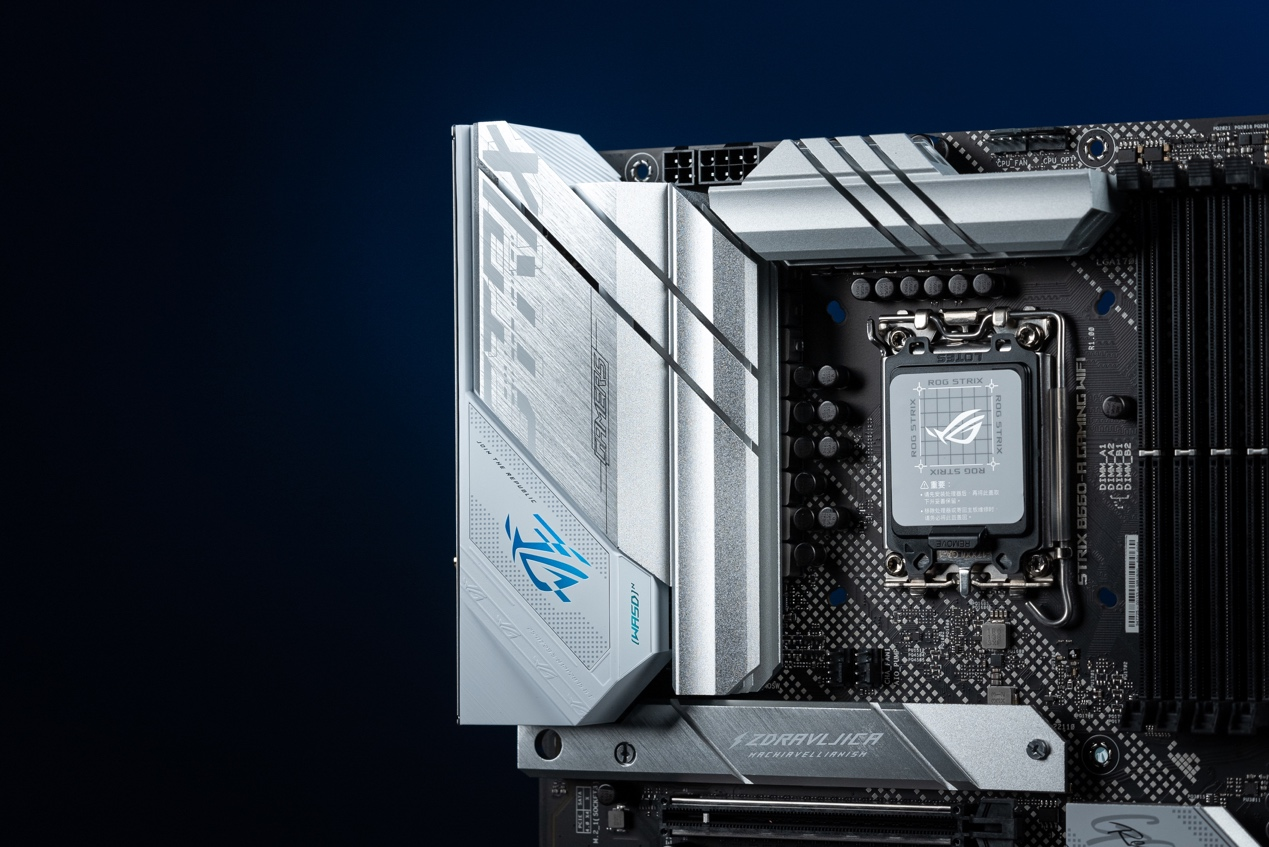 ROG 2022新品发布会 B660吹雪主板C位出道