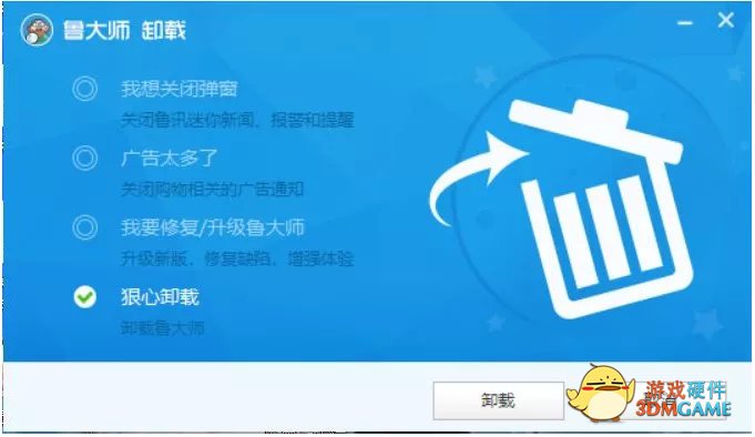 牛牛科普  耕升菌带你避开那些常规的操作雷区！