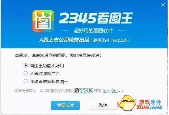 牛牛科普  耕升菌带你避开那些常规的操作雷区！
