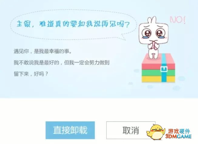 牛牛科普  耕升菌带你避开那些常规的操作雷区！