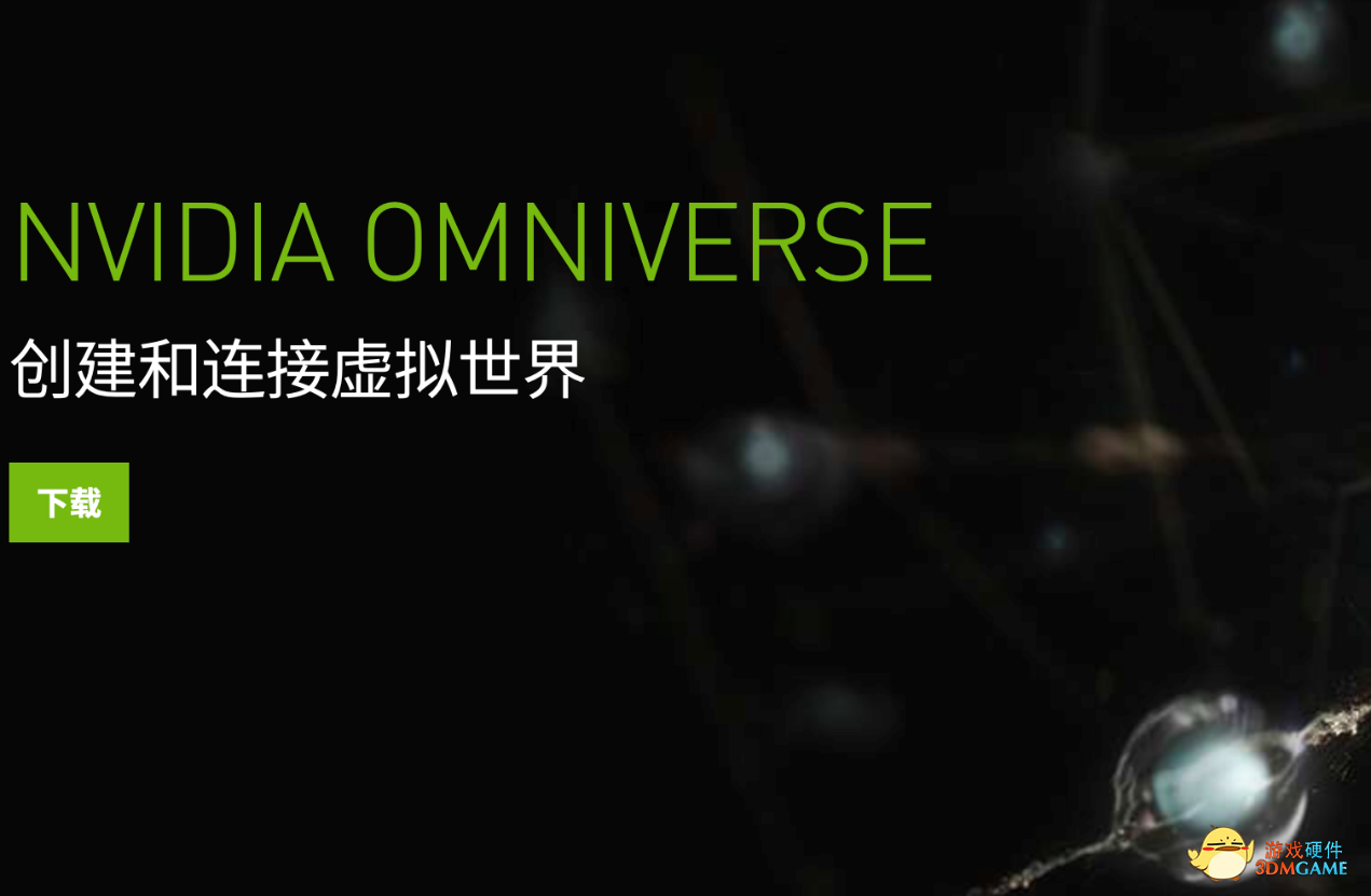 让创意设计师提高工作效率，就选耕升RTX 3090 炫光