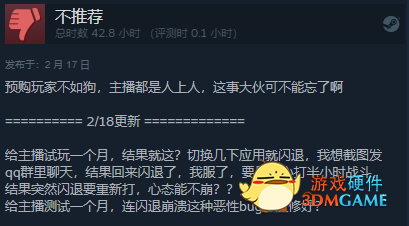 刚发售就骂声一片？来看看战锤3的窒息操作
