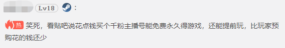 刚发售就骂声一片？来看看战锤3的窒息操作
