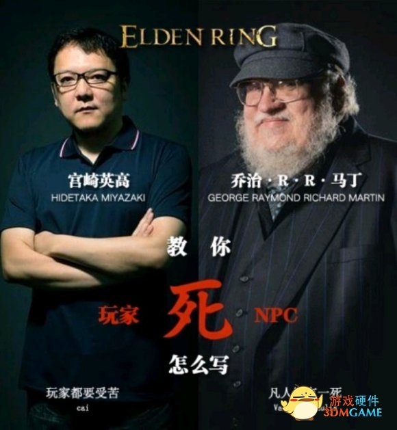 配置单、预购奖励全都有，《艾尔登法环》发售前新人导购指南