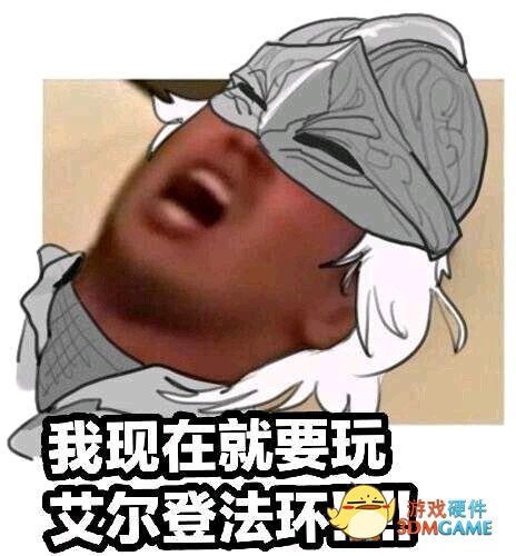 配置单、预购奖励全都有，《艾尔登法环》发售前新人导购指南