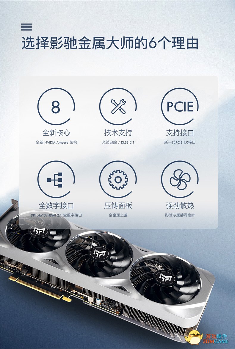 想入手艾尔登法环？这份新手教程先收好