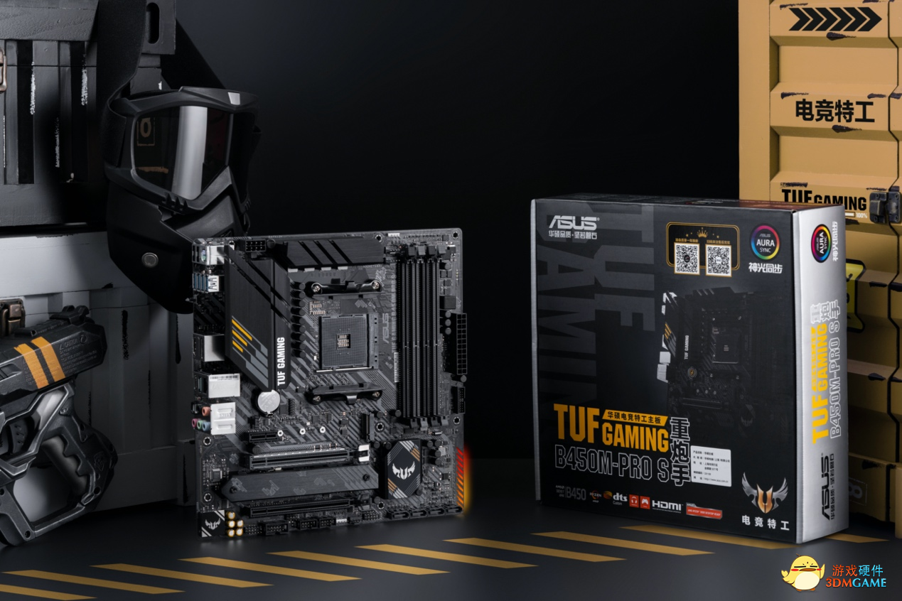 华硕主板已支持AMD 锐龙7 5800X3D等新U
