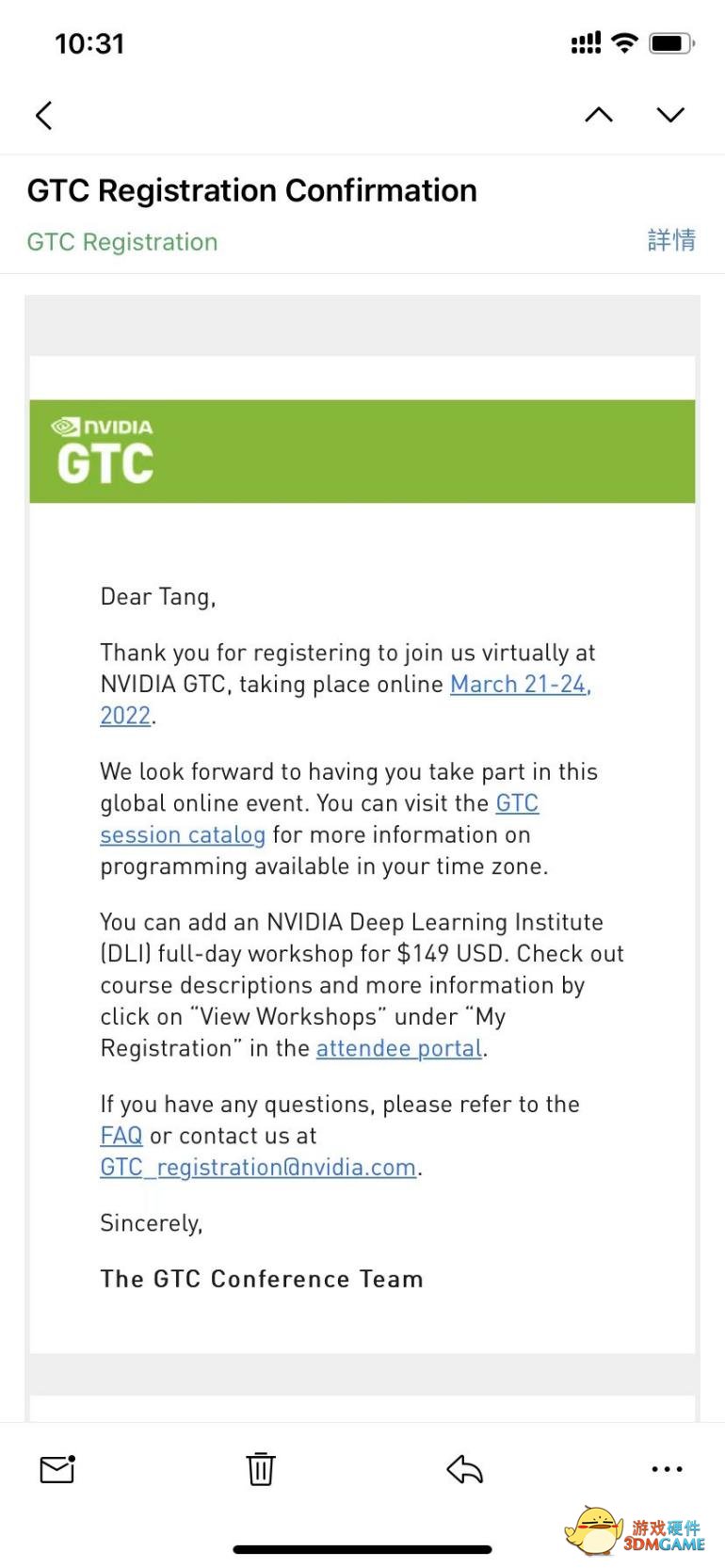 GTC2022将于明晚11点举行丨耕升教你如何预约GTC 2022线上直播