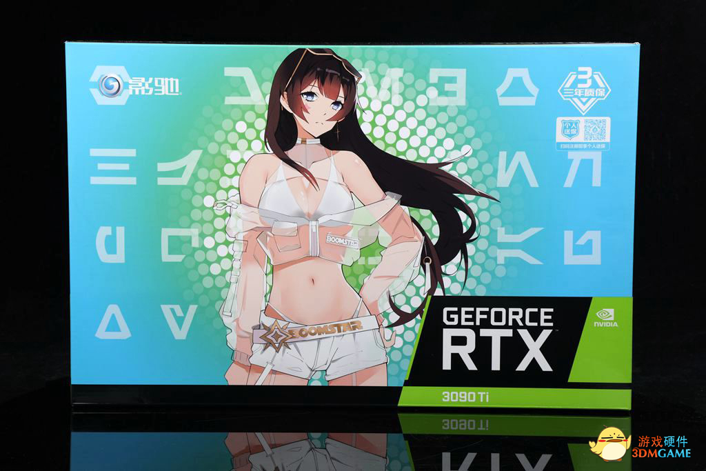 云颠之上终见卡皇，影驰 RTX 3090 Ti 星曜 OC今日正式发售！