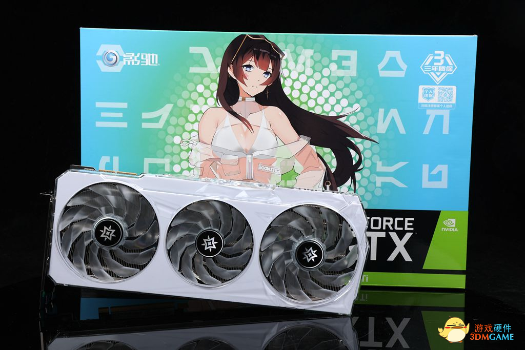云颠之上终见卡皇，影驰 RTX 3090 Ti 星曜 OC今日正式发售！