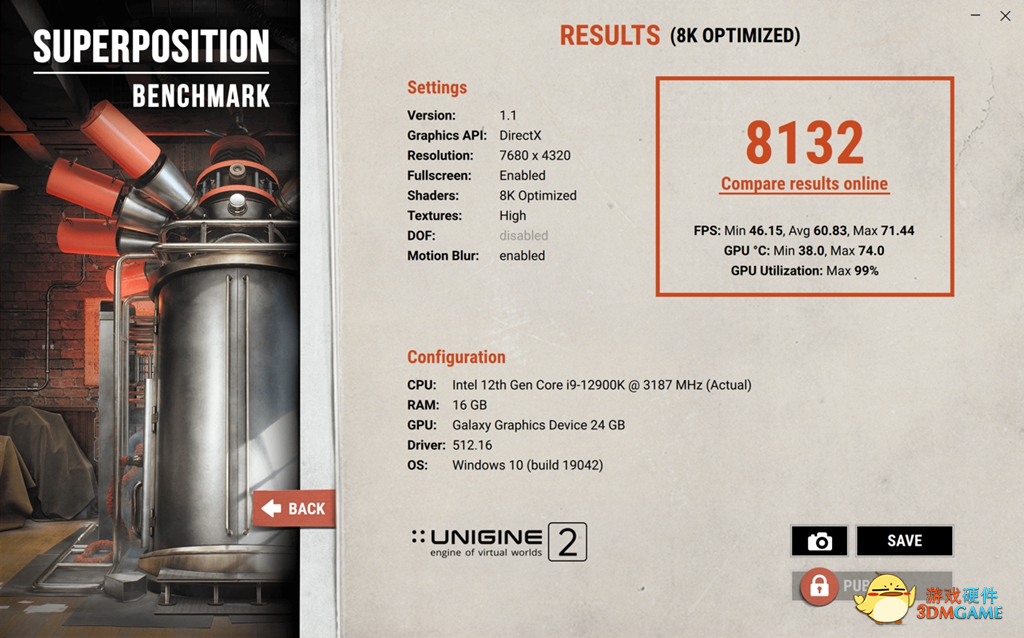 云颠之上终见卡皇，影驰 RTX 3090 Ti 星曜 OC今日正式发售！
