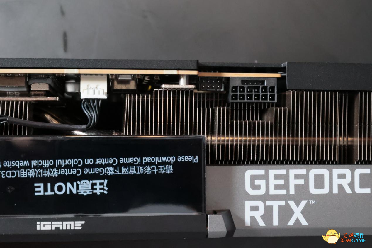 旗舰钛系列最强显卡，七彩虹iGame RTX 3090 Ti Vulcan OC显卡评测