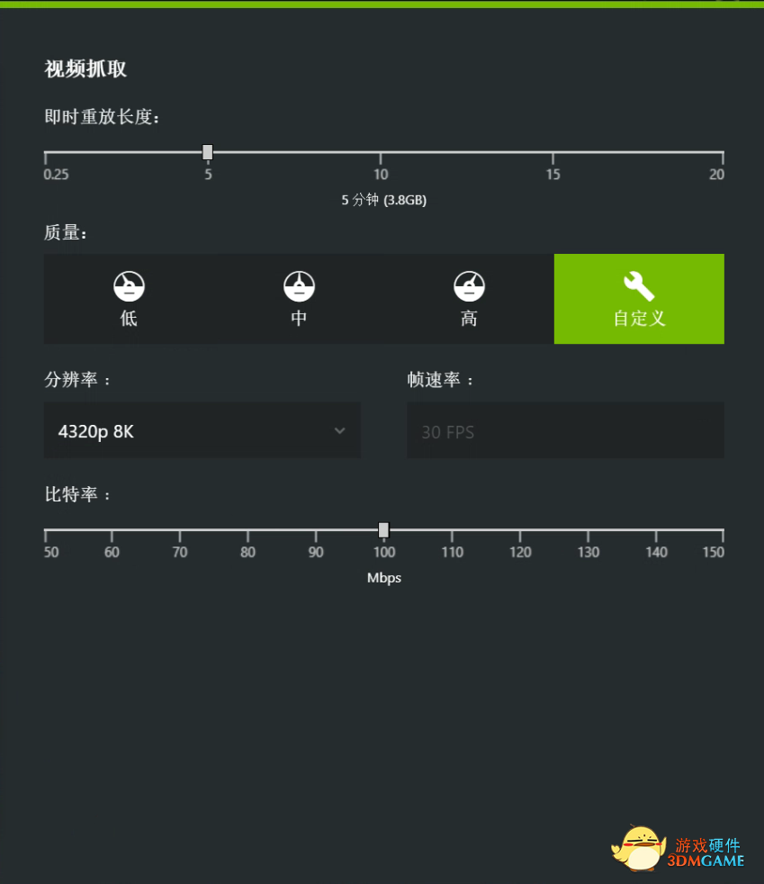 旗舰钛系列最强显卡，七彩虹iGame RTX 3090 Ti Vulcan OC显卡评测